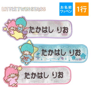 Oby LL TI LN^[ 1s 3Zbg l[by AC  hJ v[g ORhJby AbvP j  w ct ۈ牀 wZ [}