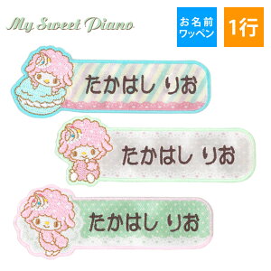 Oby }CXEB[gsAm TI LN^[ 1s 3Zbg l[by AC  hJ v[g ORhJby AbvP j  w ct ۈ牀 