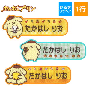 Oby ||v TI LN^[ 1s 3Zbg l[by AC  hJ v[g ORhJby AbvP j  w ct ۈ牀 wZ 