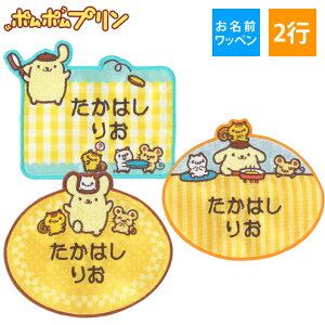 Oby ||v TI LN^[ 2s 3Zbg l[by AC  hJ v[g ORhJby AbvP j  w ct ۈ牀 wZ 