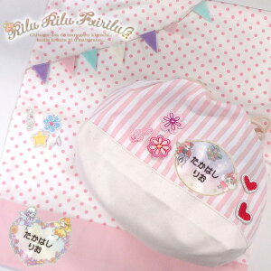 Oby tFA TI LN^[ 2s 3Zbg l[by AC  hJ v[g ORhJby AbvP j  w ct ۈ牀 w