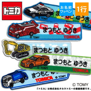 Oby g~J LN^[ 1s 3Zbg l[by AC  hJ v[g ORhJby AbvP j  w ct ۈ牀 wZ [} Ђ炪 