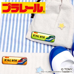 Oby v[ LN^[ 1s 3Zbg l[by AC  hJ v[g ORhJby AbvP j  w ct ۈ牀 wZ [} Ђ