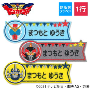 Oby @E[JCW[ LN^[ 1s 3Zbg l[by AC  hJ v[g ORhJby AbvP j  w ct ۈ牀 wZ 