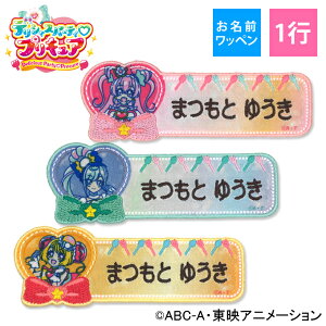 Oby fVXp[eBvLA LN^[ 1s 3Zbg l[by AC  hJ v[g ORhJby AbvP j  w ct ۈ牀 