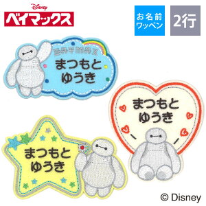 Oby xC}bNX fBYj[ LN^[ 2s 3Zbg l[by AC  hJ v[g ORhJby AbvP j  w ct ۈ牀 wZ 