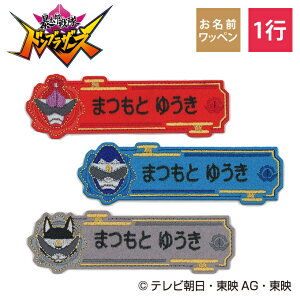 Oby \YhuU[Y LN^[ 1s 3Zbg l[by AC  hJ v[g ORhJby AbvP j  w ct ۈ牀 wZ 