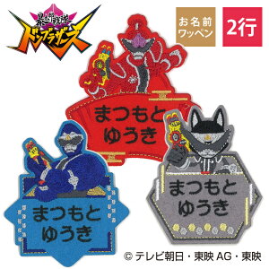 Oby \YhuU[Y LN^[ 2s 3Zbg l[by AC  hJ v[g ORhJby AbvP j  w ct ۈ牀 wZ 