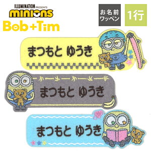 Oby ~jIY {u eB LN^[ 1s 3Zbg l[by AC  hJ v[g ORhJby AbvP j  w ct ۈ牀 wZ 