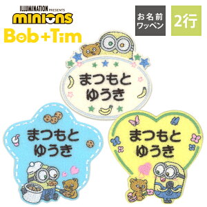 Oby ~jIY {u eB LN^[ 2s 3Zbg l[by AC  hJ v[g ORhJby AbvP j  w ct ۈ牀 wZ 