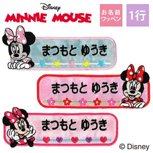 Oby ~j[}EX fBYj[ LN^[ 1s 3Zbg l[by AC  hJ v[g ORhJby AbvP j  w ct ۈ牀 wZ 