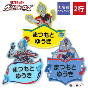 Oby Egq[[Y LN^[ 2s 3Zbg l[by AC  hJ v[g ORhJby AbvP j  w ct ۈ牀 wZ [}