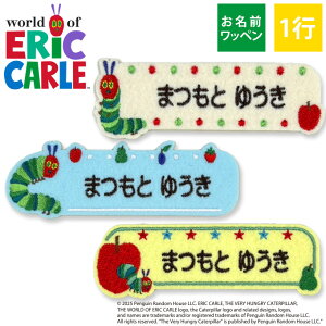 Oby ͂؂ނ G{ LN^[ 1s 3Zbg l[by AC  hJ v[g ORhJby AbvP j  w ct ۈ牀 wZ 