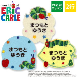 Oby ͂؂ނ LN^[ 2s 3Zbg l[by AC  hJ v[g ORhJby AbvP j  w ct ۈ牀 wZ [}