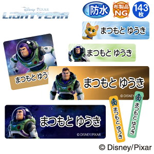 OV[ oYCgC[ fBYj[ h ϐ O l[V[ O[ W H@ v[g  PR w LN^[ j  [} Ђ炪 