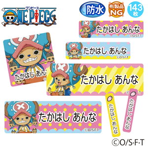 OV[ s[X `bp[ h ϐ O l[V[ Ȃ܂V[ W H@ v[g  PR w LN^[ j  [} Ђ炪  