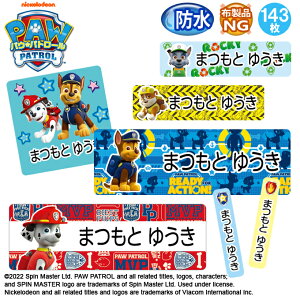 OV[ pEpg[ Aj h ϐ O l[V[ Ȃ܂V[ W H@ v[g  PR w LN^[ j  [} Ђ炪  