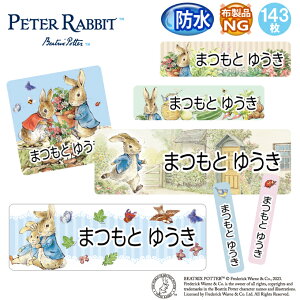 OV[ s[^[rbg h ϐ O l[V[ O[ W H@ v[g  PR w LN^[ j  [} Ђ炪  wZ c