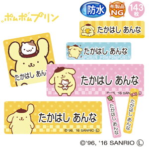 OV[ ||v TI h ϐ O l[V[ O[ W H@ v[g  PR w LN^[ j  [} Ђ炪  