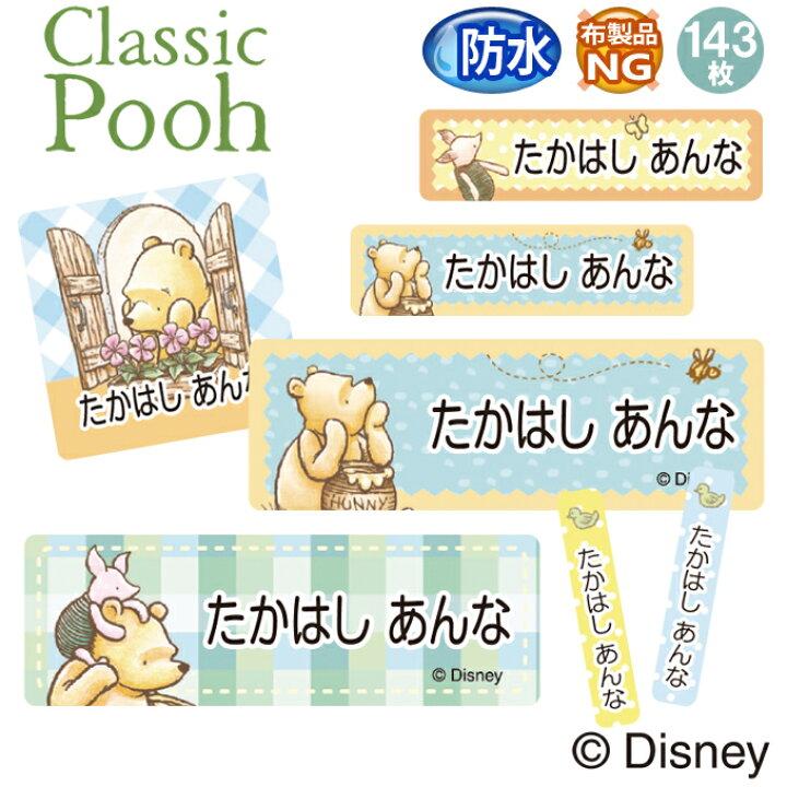 東京堂 木馬リボン グログランリボン10mm 10m入り