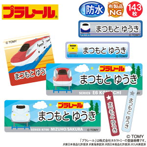 OV[ v[ C h ϐ O l[V[ Ȃ܂V[ W H@ v[g  PR w LN^[ j  [} Ђ炪  wZ 