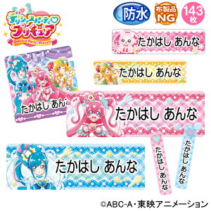 OV[ fVXp[eBvLA 킢 h ϐ O l[V[ Ȃ܂V[ W H@ v[g  PR w LN^[ j  [}