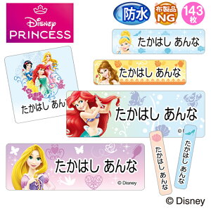 OV[ vZX fBYj[ h ϐ O l[V[ W H@ v[g  PR w LN^[ j  [} Ђ炪  wZ ct 