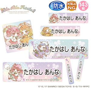 OV[ tFA TI h ϐ O l[V[ W H@ v[g  PR w LN^[ j  [} Ђ炪  wZ c