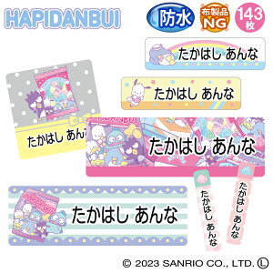 OV[ ͂҂Ԃ TI h ϐ O l[V[ Ȃ܂V[ W H@ v[g  PR w LN^[ j  [} Ђ炪  