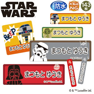 OV[ X^[EH[Y fBYj[ h ϐ O l[V[ O[ W H@ v[g  PR w LN^[ j  [} Ђ炪  