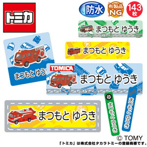 OV[ g~J h h ϐ O l[V[ Ȃ܂V[ W H@ v[g  PR w LN^[ j  [} Ђ炪  wZ 