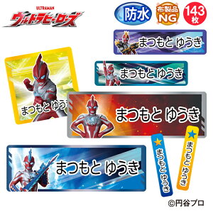 OV[ Eg}IK Egq[[Y o_C h ϐ O l[V[ Ȃ܂V[ W H@ v[g  PR w LN^[ j 