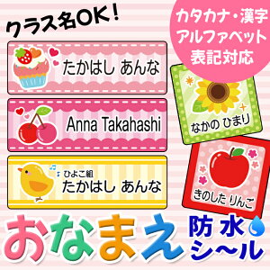 OV[ ̎q sN n[g h ϐ O l[V[ Ȃ܂V[ W H@ v[g  PR w LN^[ j  [} Ђ炪  