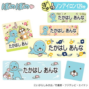 OV[ ڂ̂ڂ Aj mAC ^Op z OK ACsv m ߗ  PR w ObY LN^[ [} Ђ炪 ct ۈ牀 yV q l[V[ 