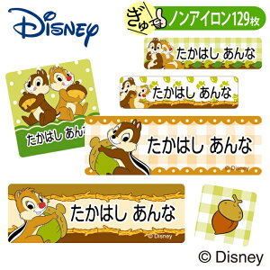 OV[ `bvf[ fBYj[ mAC ^Op z OK ACsv m ߗ  PR w ObY LN^[ [} Ђ炪 ct ۈ牀 yV q l[