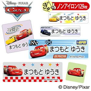 OV[ J[Y3 sNT[ fBYj[ mAC ^Op z OK ACsv m ߗ  PR w LN^[ [} Ђ炪 ct ۈ牀 yV q l[V