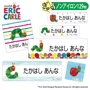 OV[ ͂؂ނ GbNEJ[ mAC ^Op z OK ACsv m ߗ  PR w ObY LN^[ [} Ђ炪  ct ۈ牀 