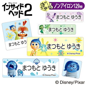 OV[ CTChwbh2 fBYj[ mAC ^Op z OK ACsv m ߗ  PR w ObY LN^[ [} Ђ炪 ct ۈ牀 yV q 