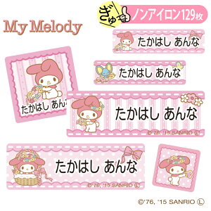 OV[ }CfB TI mAC ^Op z OK ACsv m ߗ  PR w ObY LN^[ [} Ђ炪 ct ۈ牀 yV q l[V