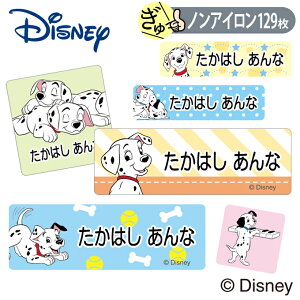 OV[ 101C񂿂 fBYj[ mAC ^Op z OK ACsv m ߗ  PR w ObY LN^[ [} Ђ炪 ct ۈ牀 yV q l[