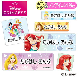 OV[ vZX fBYj[ mAC ^Op z OK ACsv m ߗ  PR w ObY LN^[ [} Ђ炪 ct ۈ牀 yV q l[V