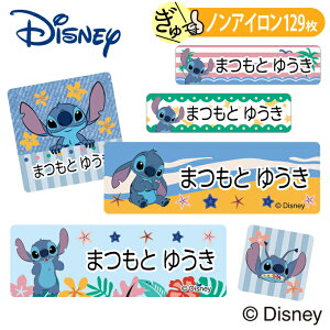 OV[ XeBb` fBYj[ mAC ^Op z OK ACsv m ߗ  PR w ObY LN^[ [} Ђ炪 ct ۈ牀 yV q l[V