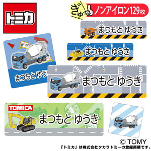 OV[ g~J  mAC ^Op z OK ACsv m ߗ  PR w ObY LN^[ [} Ђ炪 ct ۈ牀 yV q l[V[ 