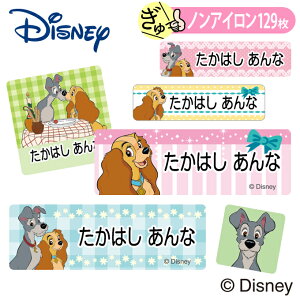 OV[ 񕨌 fBYj[ mAC ^Op z OK ACsv m ߗ  PR w ObY LN^[ [} Ђ炪 ct ۈ牀 yV q l[