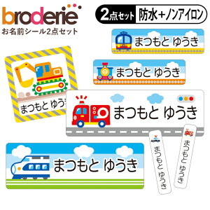 OV[ ^OpV[ d u[  j̎q 2_Zbg h ϐ H@ W mAC  PR w h j  ct ۈ牀 yV ϐ Ot O