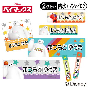 OV[ ^OpV[ xC}bNX fBYj[ 2_Zbg h ϐ H@ W mAC  PR w LN^[ j  ct ۈ牀 yV Ot 