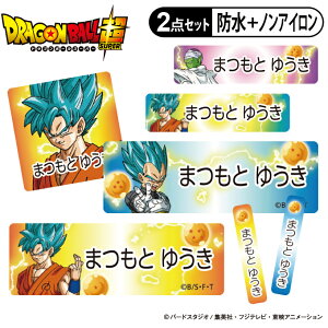 ボール 保育園 生活雑貨の人気商品 通販 価格比較 価格 Com