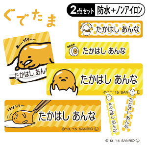 OV[ ^OpV[ ł TI 2_Zbg h ϐ H@ W mAC  PR w LN^[ j  ct ۈ牀 yV Ot O[