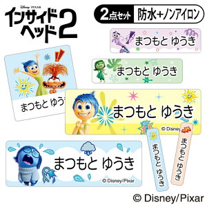 OV[ ^OpV[ CTChwbh2 fBYj[ 2_Zbg h ϐ H@ W mAC  PR w LN^[ j  ct ۈ牀 yV Ot