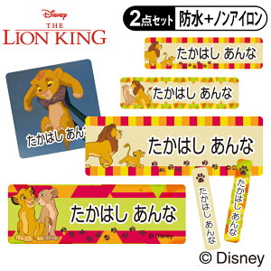 OV[ ^OpV[ CILO fBYj[ 2_Zbg h ϐ H@ W mAC  PR w LN^[ j  ct ۈ牀 yV Ot 